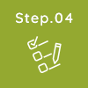 Step.04